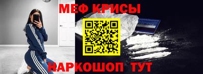ECSTASY Обь