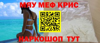 каннабис Нягань