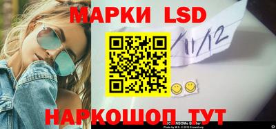 мефедрон VHQ Обнинск