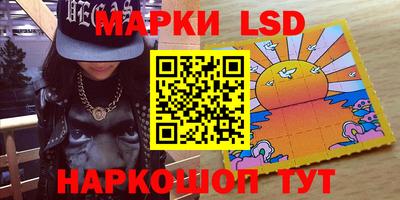 мефедрон VHQ Обнинск