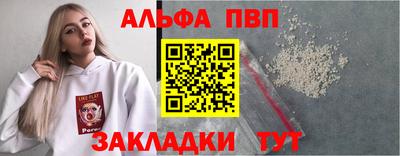 ECSTASY Обь