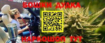 мефедрон VHQ Обнинск