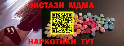 каннабис Нягань