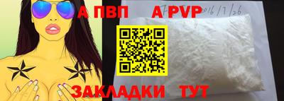 ECSTASY Обь