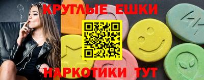 каннабис Нягань