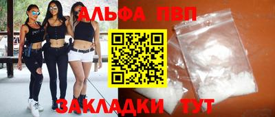 ECSTASY Обь