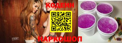 каннабис Нягань