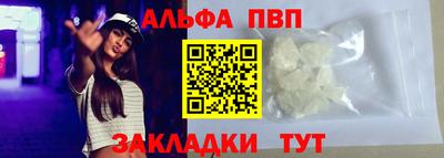 каннабис Нягань