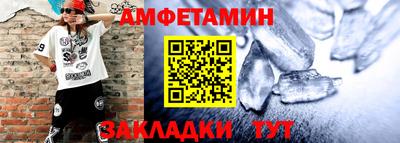 каннабис Нягань