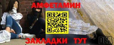 ECSTASY Обь