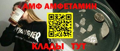 ECSTASY Обь