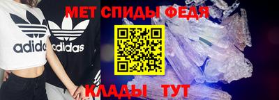 каннабис Нягань