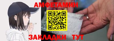 ECSTASY Обь
