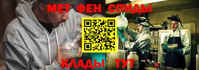 ECSTASY Обь