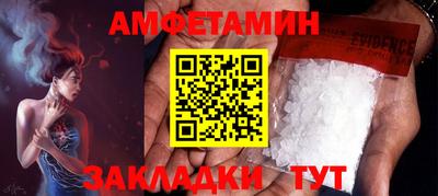 ECSTASY Обь