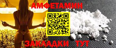каннабис Нягань