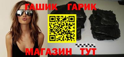 ECSTASY Обь