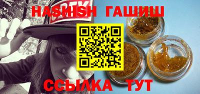 каннабис Нягань