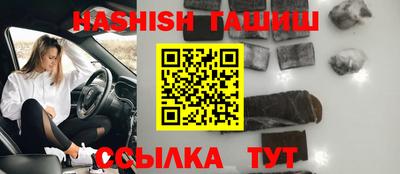 каннабис Нягань