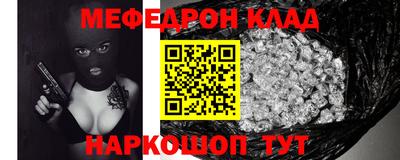 каннабис Нягань