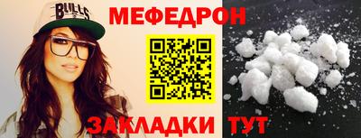 каннабис Нягань